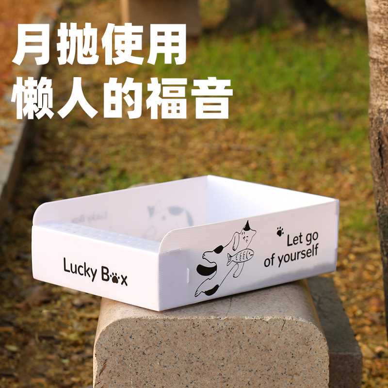 一次性猫砂盆月抛开放式免洗猫屎盆便携式猫厕所防外溅车载猫便盆