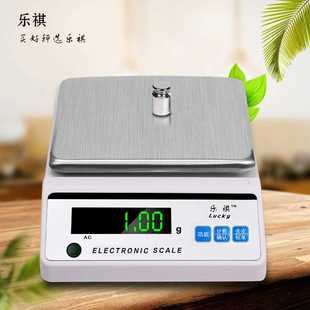 5kg电子称 乐祺计重分析工业天平 3kg 0.01g 0.1g可充电直销 称重