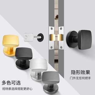 隐形门锁单面锁隐藏静音门锁分体锁家用通用型木门锁方形隐形锁体
