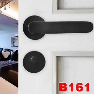 简约房门锁实木门把手家用黑色分体锁具 72磁吸静音门锁室内美式