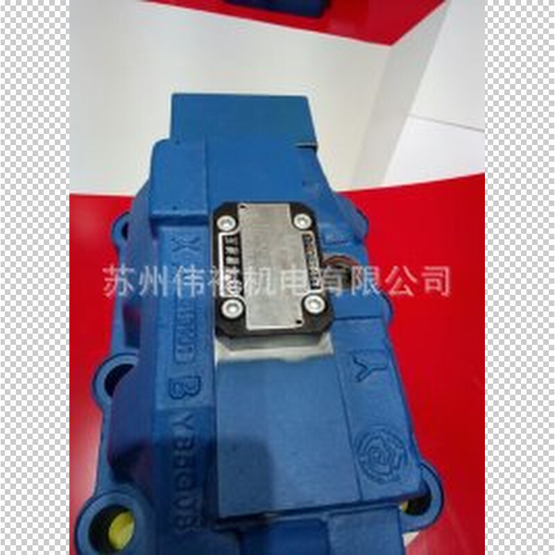 huade华德阀DAW10B-1-30B/315G24Z5   DAW10B-1-30B/315W220-50Z4