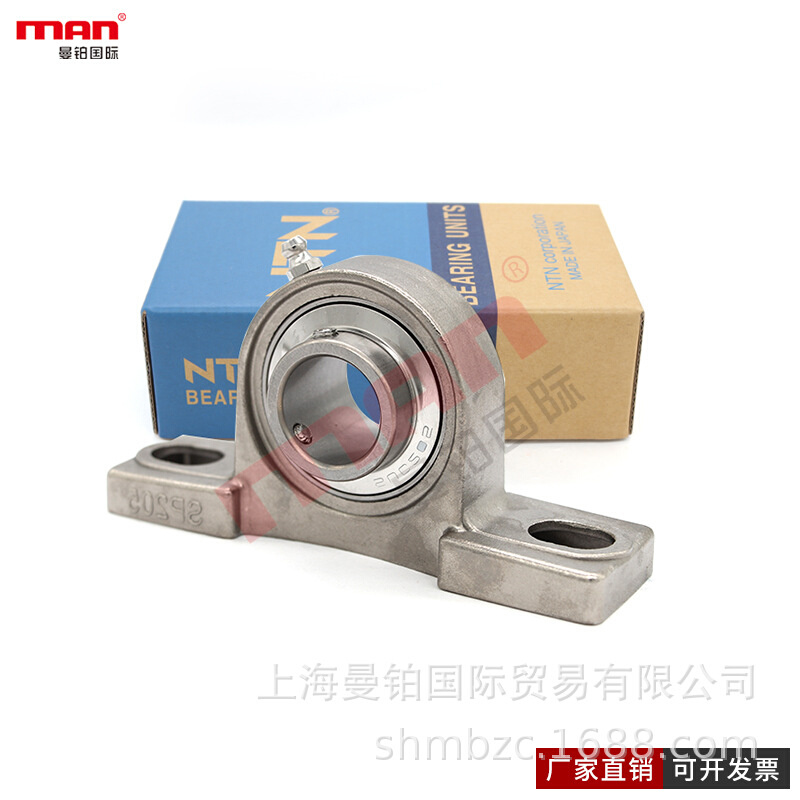 德国外球面轴承 F-UCPM 204 205 206 207 208 209 210 D1/L596