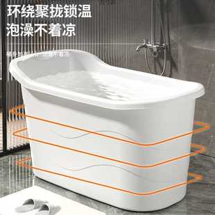 成人浴桶大人泡澡桶沐浴桶加厚身可坐大号家用带盖浴缸塑料浴盆厂