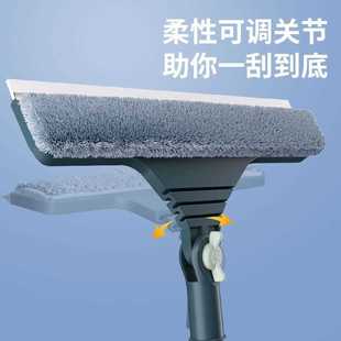 擦玻璃家用双面刮水器高层窗户保洁专用清洁工具窗外清洗窗刷