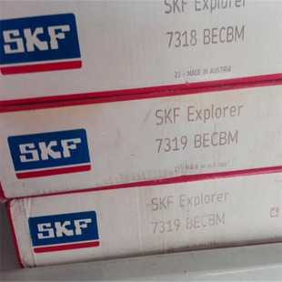 6308 6312 瑞典轴承 6317 6313 6314 6310 6301 6300 6309 6315