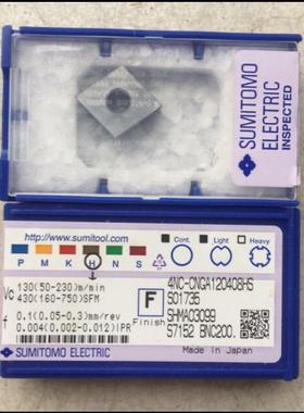 住友刀片2NC-DNGA150416-BNC2010全新CBN刀粒