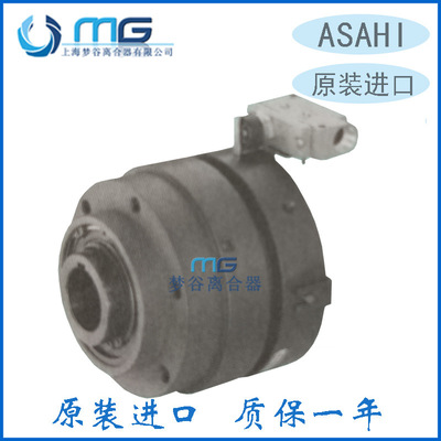 ASAHI旭精工CTLP10 25 50 70 120 170 320型气压作动扭矩限制器配