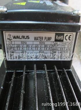 供应台湾WALRUS华乐士TPH8T3K离心泵