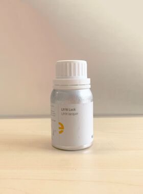 Egger德国进口紫外亮光漆UV光油光固树脂亮光漆