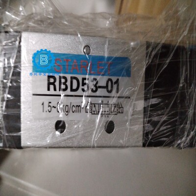 台湾 FEIBOR 电磁阀 A118-4E2-C-L-24V  现货