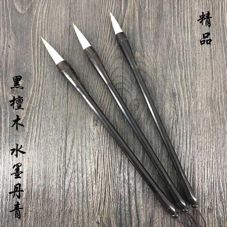 厂家兼毫毛笔强健收峰自如黑檀木狼羊兼毫学生毛笔大中小楷书毛笔