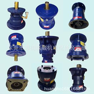 性能选择HF300L1游星式齿轮减速机HF301L2安装方便又快速HF280L3