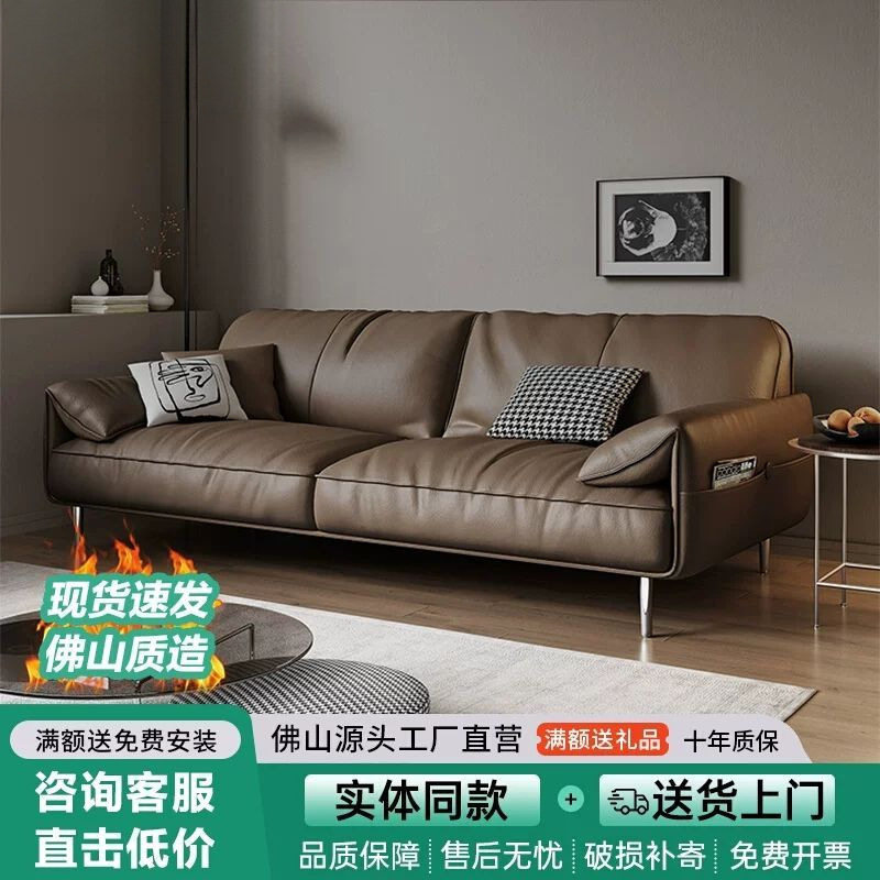 办公室沙发茶几组合套装简约现代会客商务接待轻奢皮艺三人位沙发