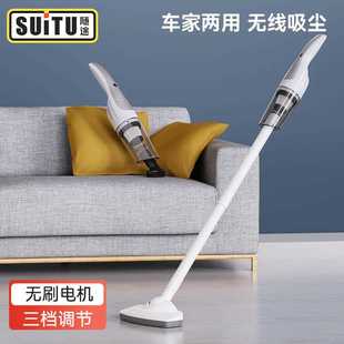 无线家用手持吸尘器便捷式 车载吸尘器 超强吸力大功率宠物吸毛器