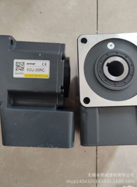 供应GPG直角减速机 6IK200GU-S/6GU30RC直角中空马达