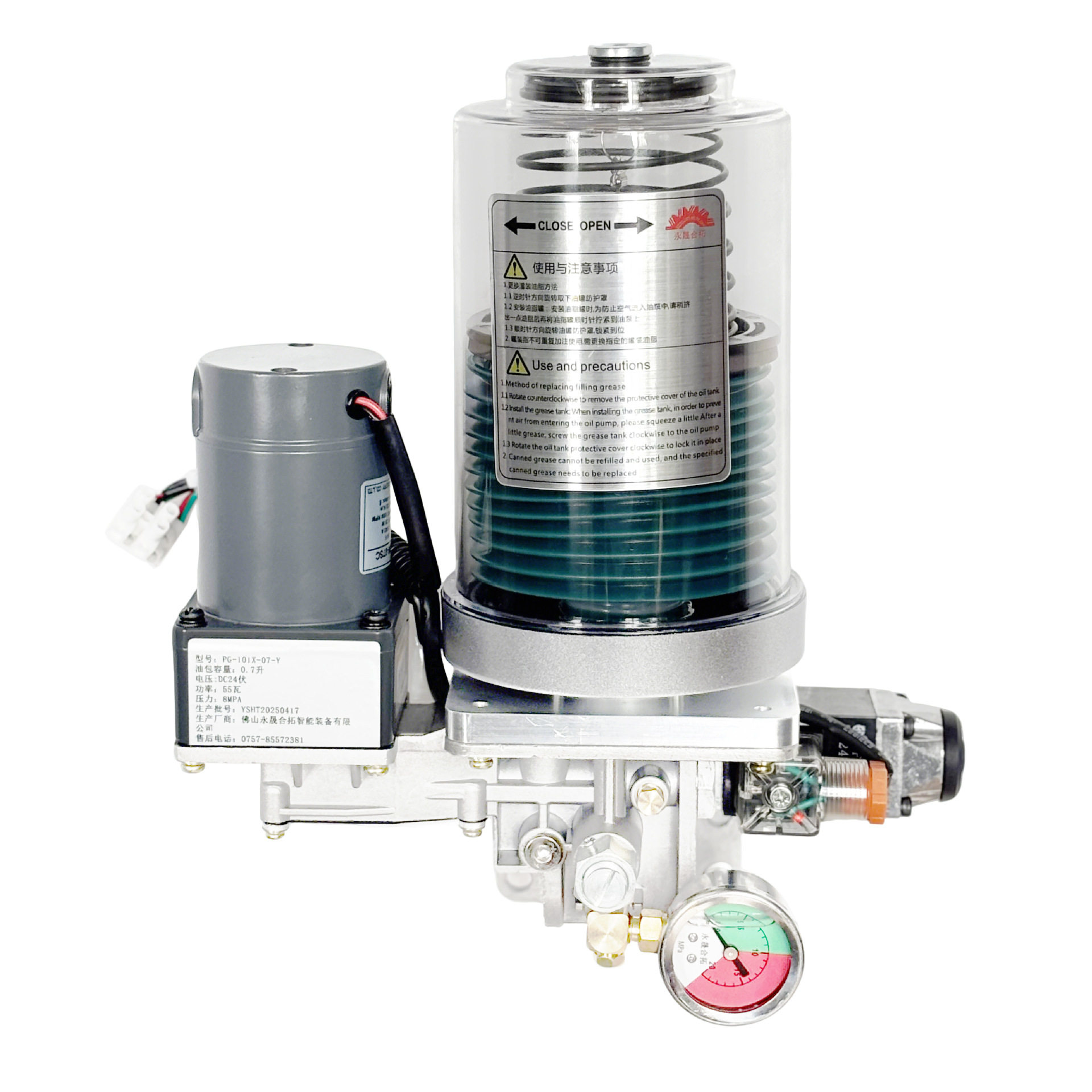 微型 罐装式电动油脂润滑泵 卸压式 递进式黄油泵 24V 220V