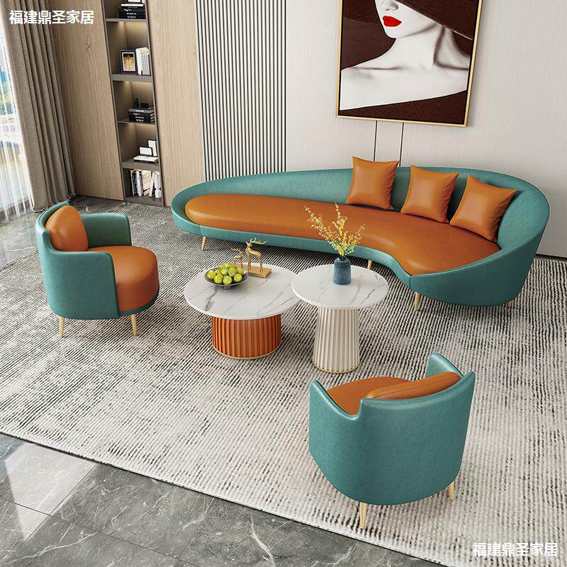 北欧客厅多人位皮艺沙发茶几组合 简约铁艺办公沙发 休闲洽谈沙发