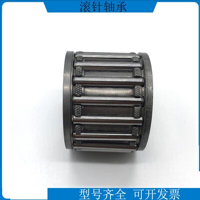 汽车 滚针轴承K80X86X20轴承 单列滚针和保持架组件型号齐全