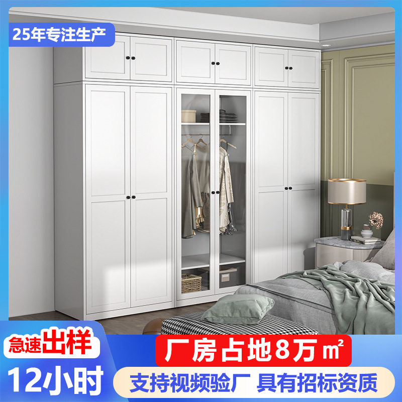 家用衣柜压型对开门铁皮简易卧室衣橱阳台儿童收纳钢制储物柜衣柜,电子元器件市场,电线扎带/束线带,淘宝优惠券,粉丝福利购,淘宝优惠卷