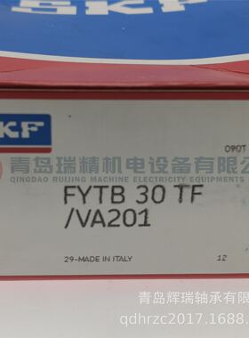 S-K-F  耐高温带座轴承单元 FYTB30TF/VA201 YAR206-2F/VA201