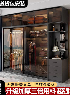 Tal推拉门衣柜家用透明玻璃门衣柜卧室玻璃柜轻奢衣柜组合收纳储
