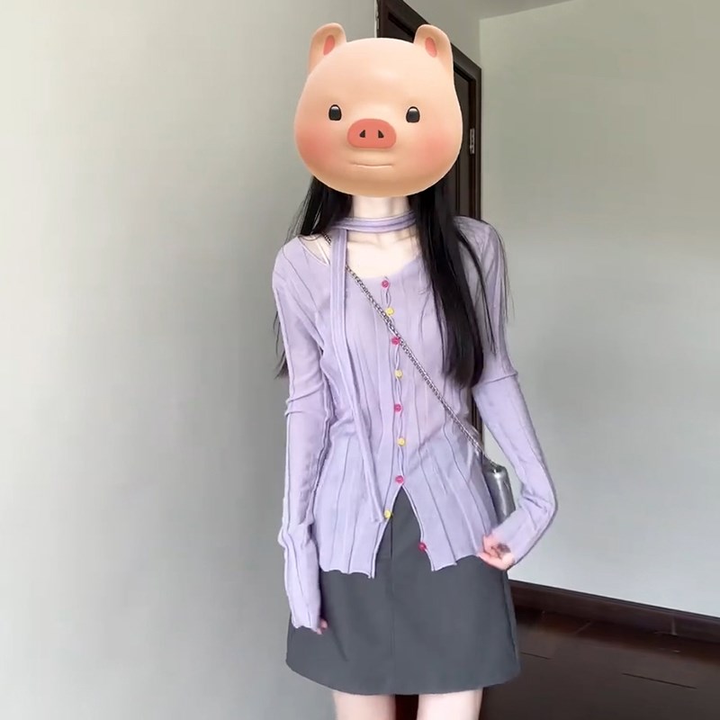 紫色长袖针织开衫外l搭女早秋季20D24新款薄款毛衣外套气质法式上