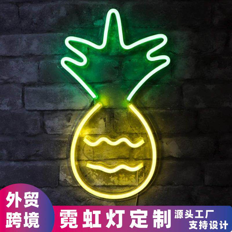 菠萝蜜霓虹灯水果LED亚克力广告牌灯饰照明发光造型外贸派对