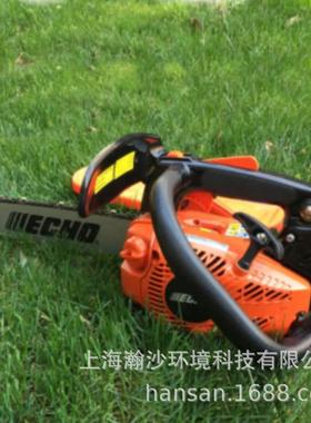 CS-2511TES轻量高功率单手油锯爱可ECHOCS-2511TES修枝锯