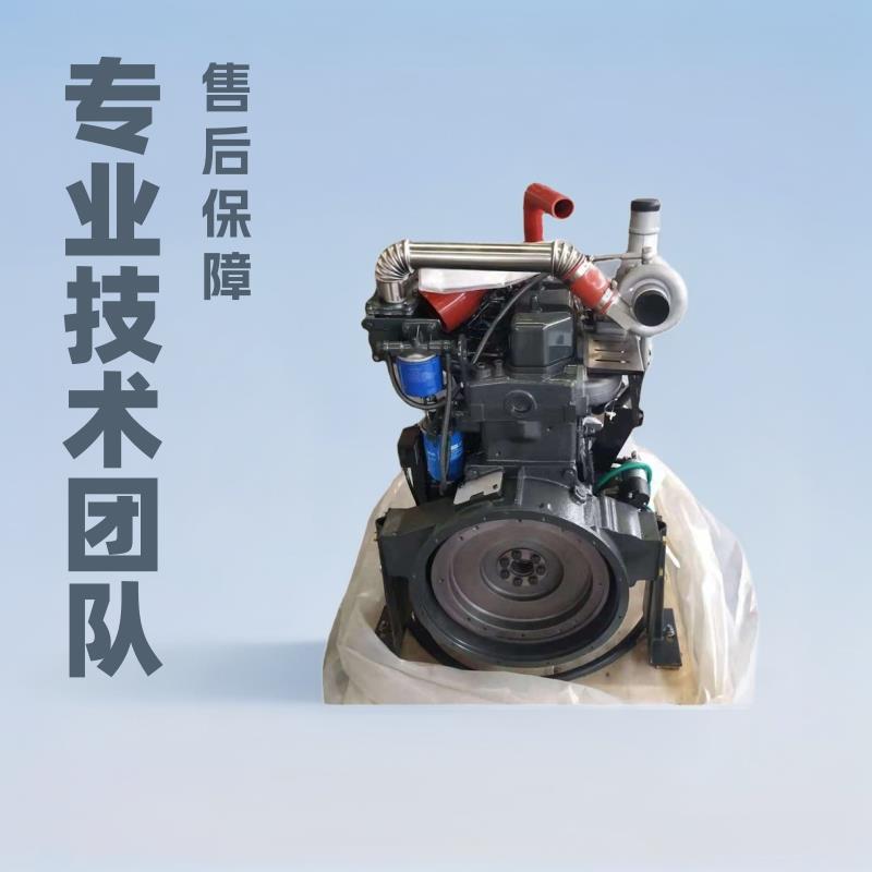 R4105ZD柴油机工地养殖发电机农业机械动力专用柴油发动机
