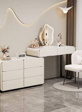 主卧全实木奶油风梳妆台卧室斗柜一体化妆台现代简约小户型化妆桌
