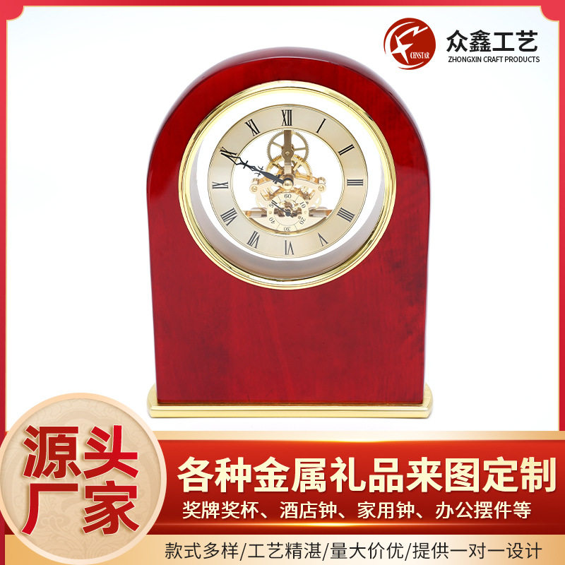 欧美风家居实木闹钟卧室床头台钟创意贪睡小闹钟表面钢琴漆座钟厂