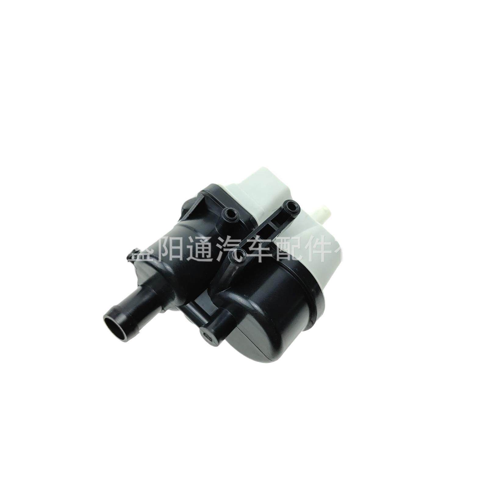 好质量适用于宝马燃油泄漏检测泵油壶16137193479,农机/农具/农膜,其它农用工具,淘宝优惠券,粉丝福利购,淘宝优惠卷