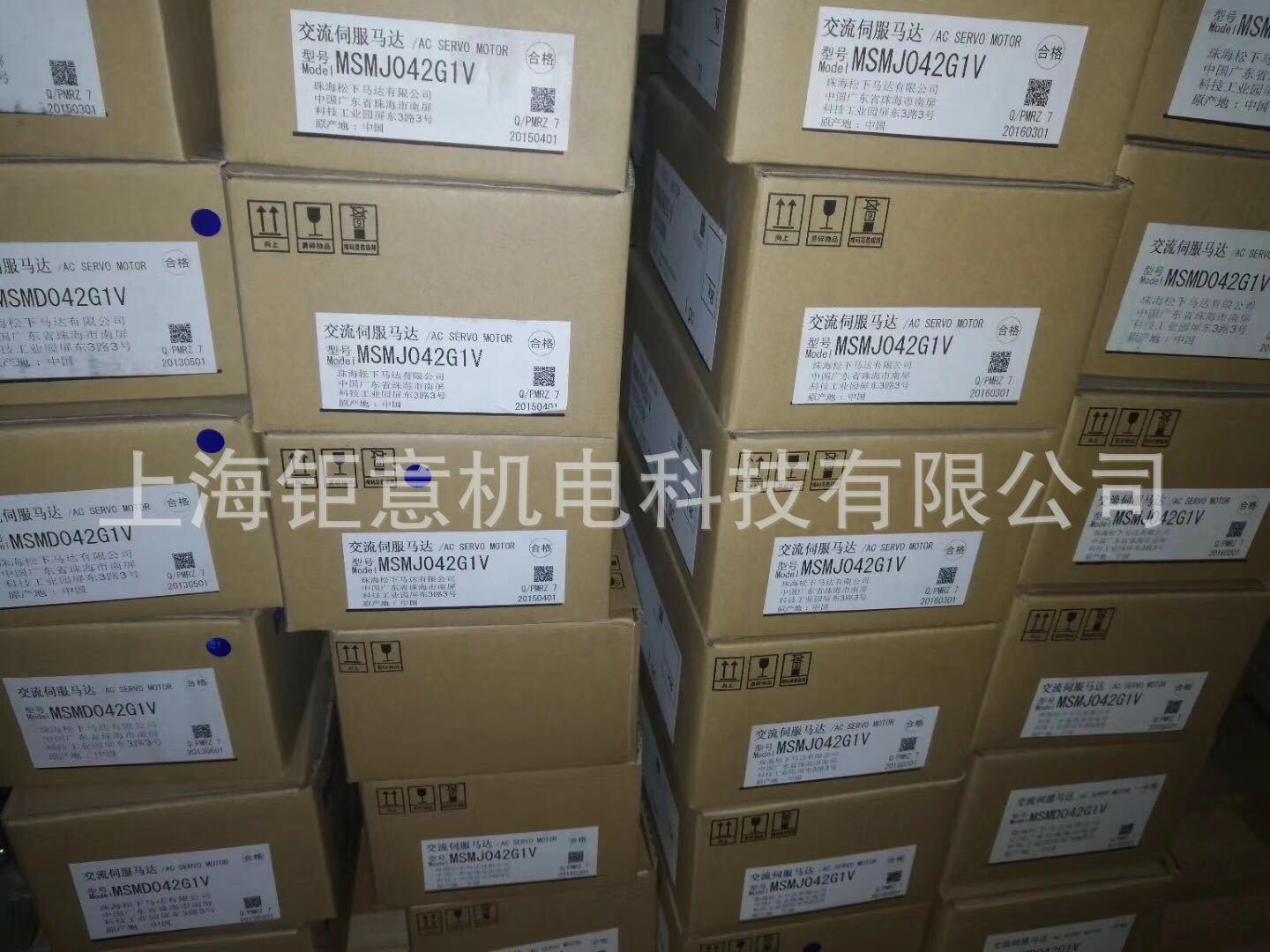 MBDDT2210N/MUMS082A1A0S等