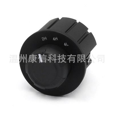 适用福特F150控制E-Locker覆盖开关9L3Z-11654-BA