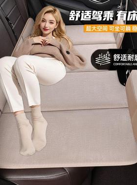 车载折叠床便携式汽车后排床垫轿车SUV舒适旅行车内睡觉神器通用