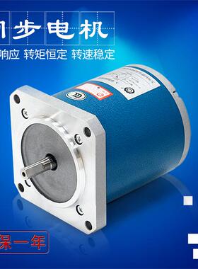 轻微90TDY060-A2永磁同步电机水泥检测设备专用交流低速马达