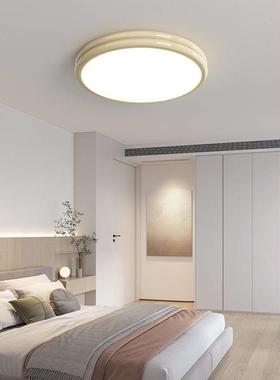 奶油风超薄吸顶灯主卧室房间灯简约现代书房小清新全光谱LED灯具