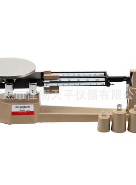 三标尺天平MB2610