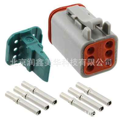 供应Amphenol原装进口矩形连接器楔形锁ATM系列AT06-6S-KIT01