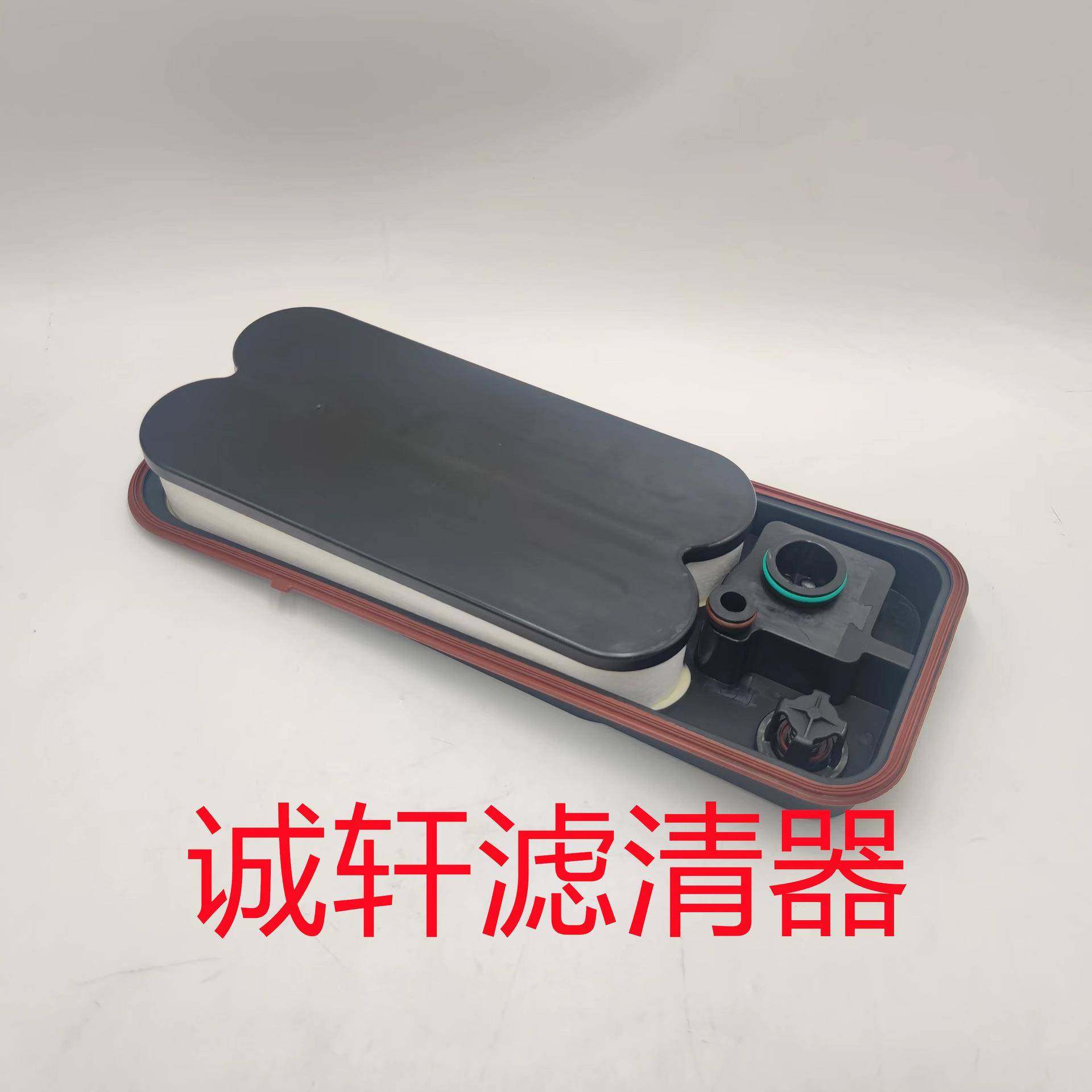 工程机械配件发动机曲轴箱通风空气滤芯滤清器过滤器CV50628滤,农机/农具/农膜,其它农用工具,淘宝优惠券,粉丝福利购,淘宝优惠卷