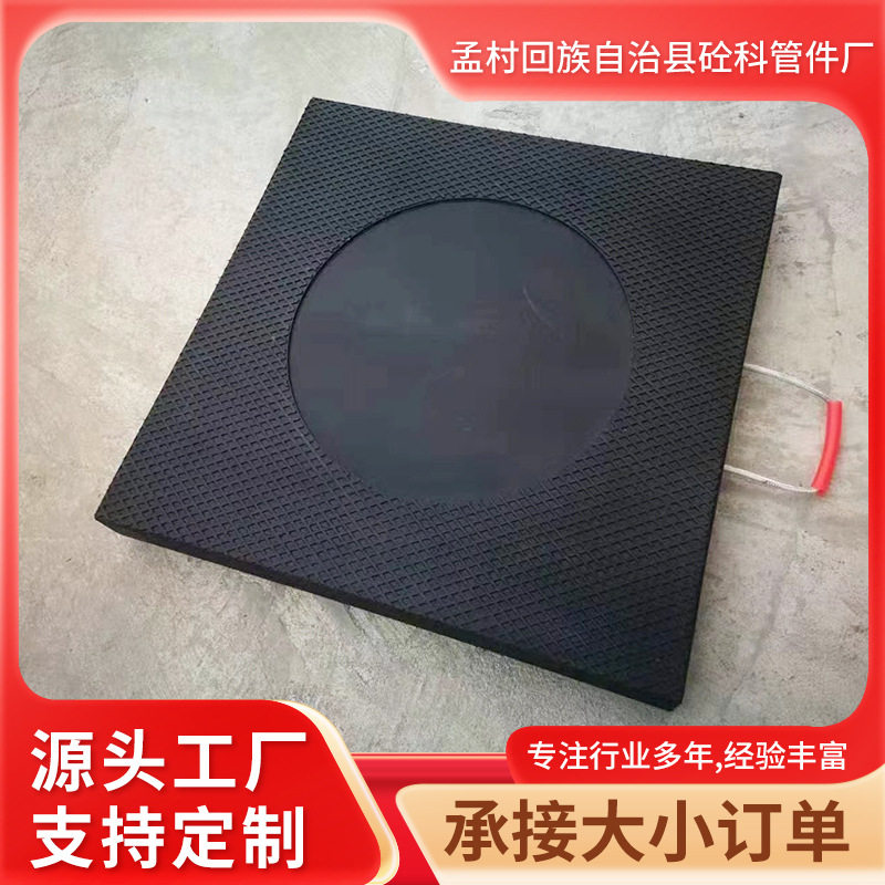 泵车吊车支腿聚乙烯抗压垫板