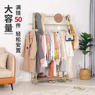 北欧轻奢铁艺衣帽架金色创意卧室落地衣服架置物架简约现代挂衣架