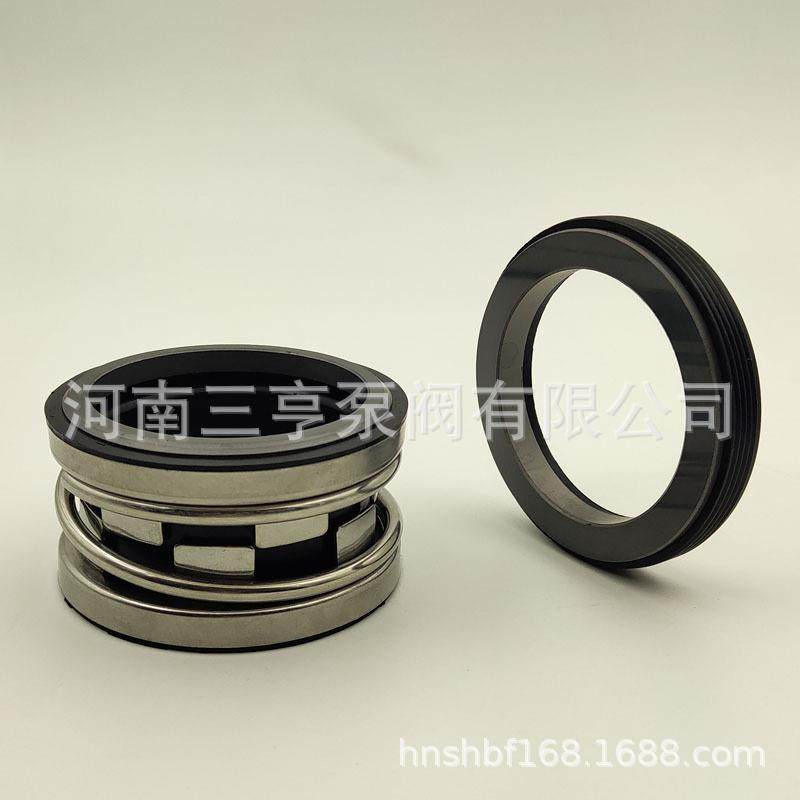 现货供应上海熊猫水泵50AAB(H)12-15*8机械密封专用机封水封,金属材料及制品,金属加工件/五金加工件,淘宝优惠券,粉丝福利购,淘宝优惠卷