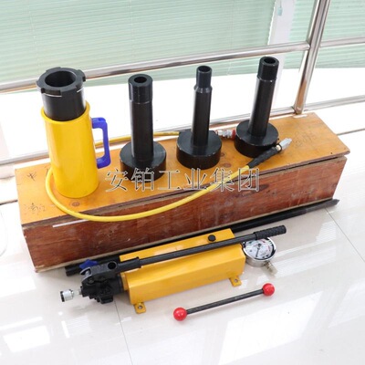 中诺液力偶合器拉马取出器PHC4204/2003/4206/NA-0125/0146/0203Y