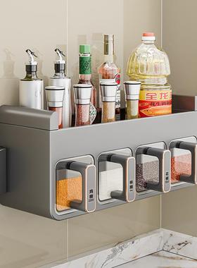 佐料盐罐调料罐吸盘调料盒壁挂家用厨房高端新款调味品收纳盒密封
