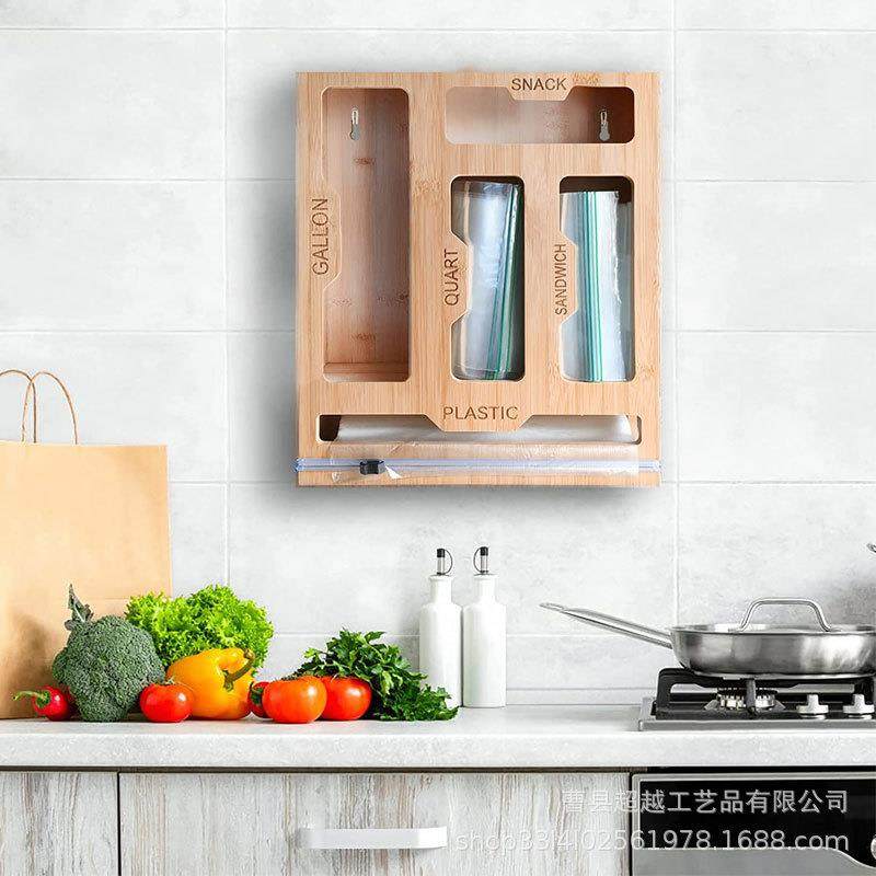 竹木保鲜膜切割盒厨房保鲜袋收纳盒家用抽屉整理盒锡箔纸卷切割器