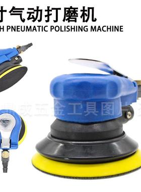 气动打磨机气磨机气磨砂纸机气动抛光机打蜡木工打磨干磨机砂光机