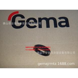 Locknut–M36x1.5mm锁紧螺母 1007095 Pro 供应金马OptiFlex