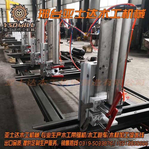木工数控全自动手推跑车