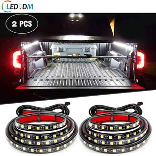 皮卡车箱灯一拖二车厢照明灯条5050白光1.5M套管防水车斗灯车用